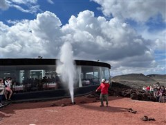 Park Timanfaya